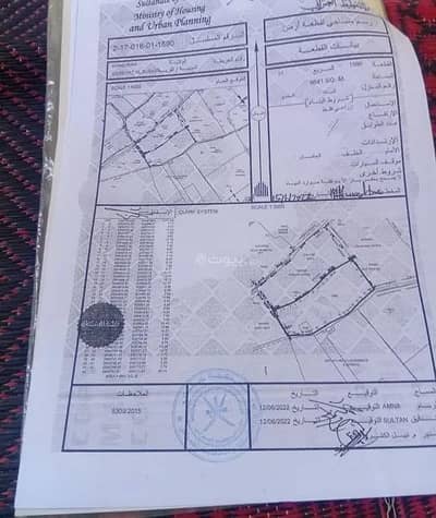 ارض سكنية  للبيع في الخابورة، الباطنة - أرض سكنية للبيع في الخابورة، الباطنة