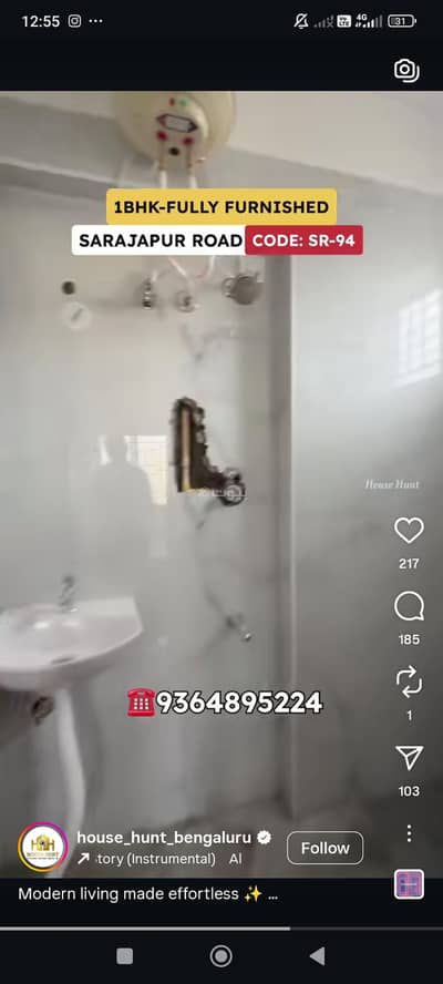 فلیٹ 2 غرفة نوم للايجار في بركاء، الباطنة - شقة مكونة من غرفتي نوم للإيجار في بركة، الباطنة