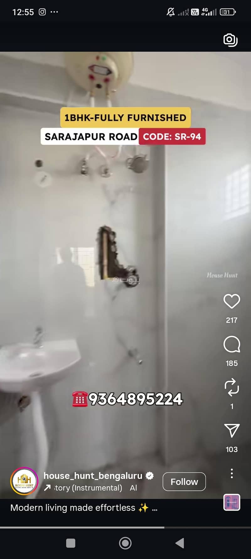 شقة مكونة من غرفتي نوم للإيجار في بركة، الباطنة