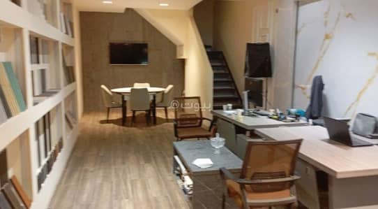 عقارات تجارية اخرى  للبيع في السيب، مسقط - عقار تجاري للبيع في السيب، مسقط