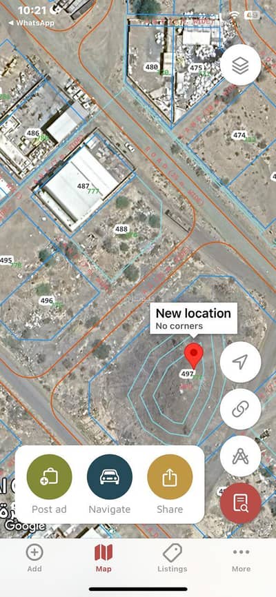 ارض سكنية  للبيع في مسقط - أخرى، مسقط - أرض سكنية للبيع في مسقط - أخرى، مسقط