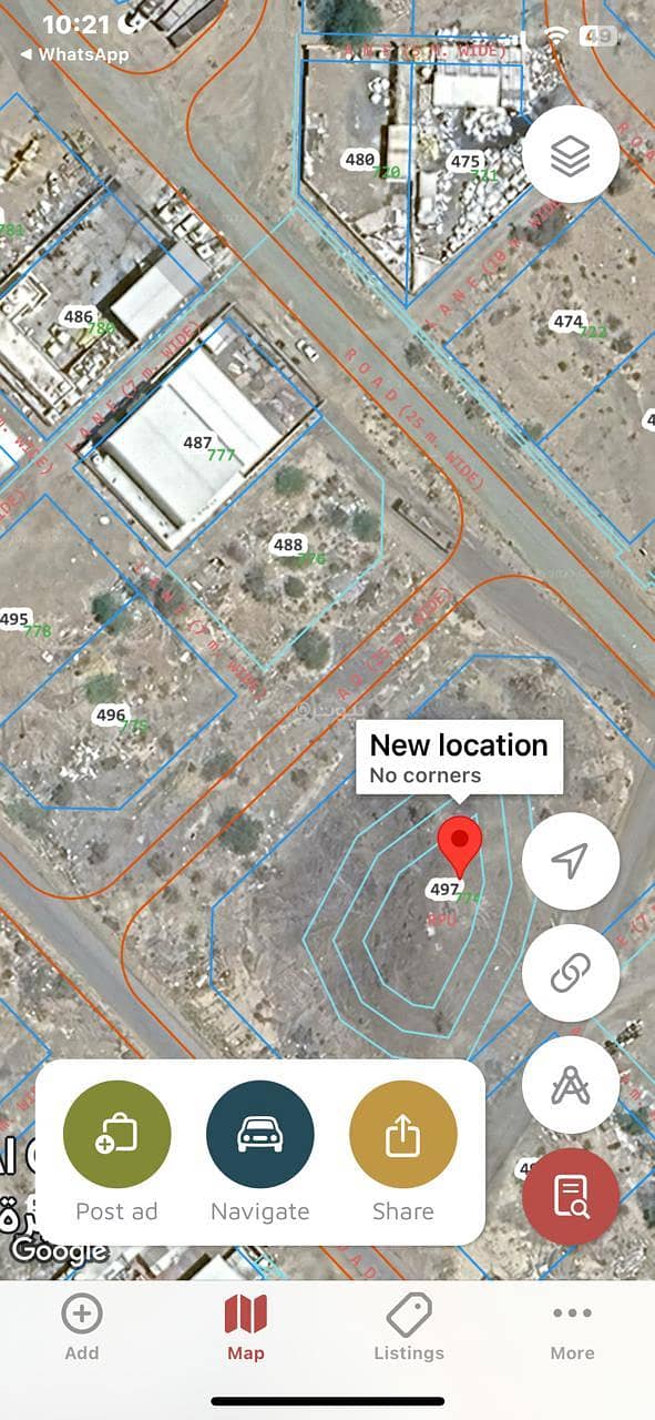 أرض سكنية للبيع في مسقط - أخرى، مسقط أرض سكنية للبيع في مسقط - أخرى، مسقط