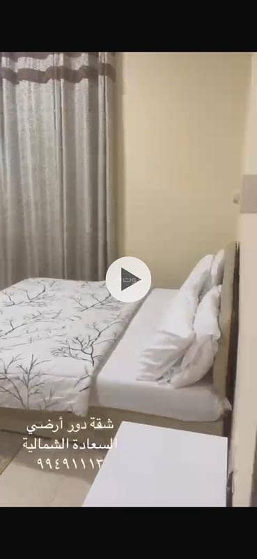 شقة مكونة من 3 غرف نوم للإيجار في صلالة، ظفار شقة مكونة من 3 غرف نوم للإيجار في صلالة، ظفار