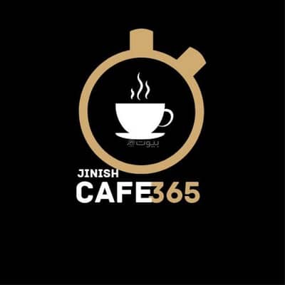 عقارات تجارية اخرى  للايجار في دارسيت، مسقط - مساحة تجارية للإيجار في دارسيت، مسقط