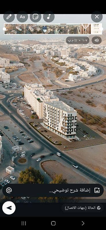 شقة 2 غرفة نوم للبيع في الحيل، مسقط - شقة مكونة من غرفتين للبيع في الهيل، مسقط