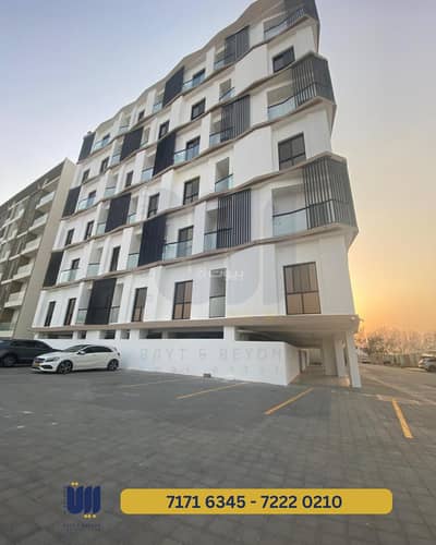 1 Bedroom Apartment for Sale in Azaiba, Muscat - 1 Bedroom Apartment For Sale Azaiba Muscat