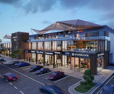 عقارات تجارية اخرى  للبيع في السيب، مسقط - عقار تجاري آخر للبيع في السيب، مسقط