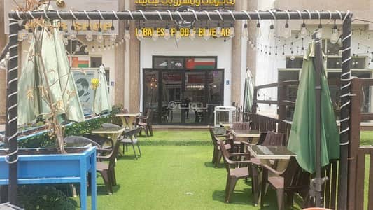 عقارات تجارية اخرى  للبيع في الخوير، مسقط - عقار تجاري آخر للبيع في الخوير، مسقط