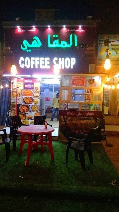 عقارات تجارية اخرى  للبيع في السويق، الباطنة - عقار تجاري آخر للبيع في السويق، الباطنة