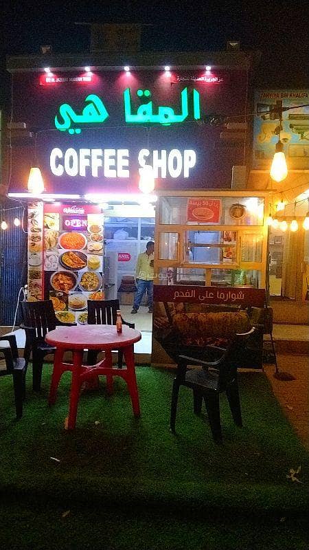 عقار تجاري آخر للبيع في السويق، الباطنة