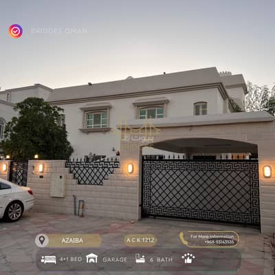 5 Bedroom Villa for Rent in Azaiba, Muscat - 5 Bedrooms Villa For Rent Azaiba Muscat