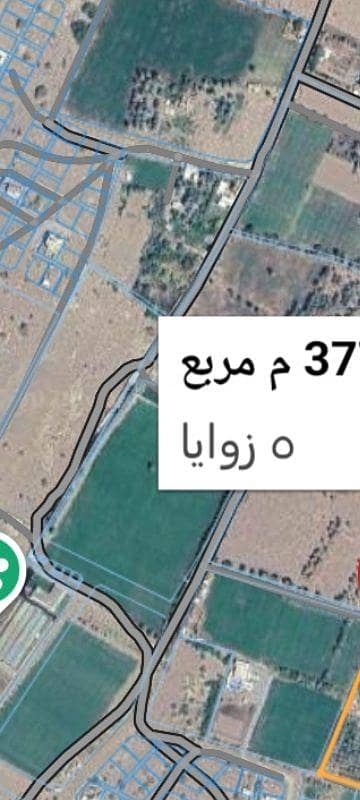 أرض سكنية للبيع في بركاء، الباطنة أرض سكنية للبيع في بركاء، الباطنة