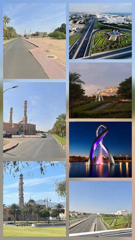 أرض سكنية للبيع في مدينة السلطان قابوس، مسقط