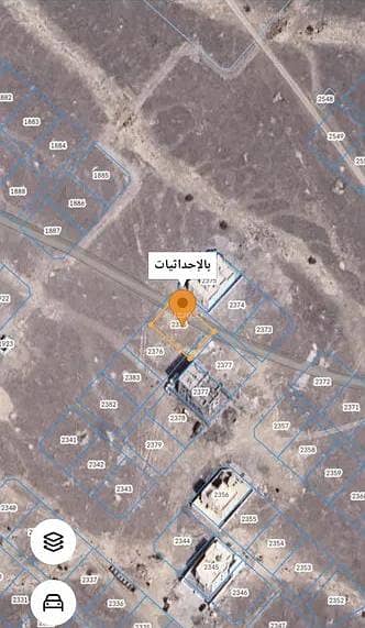 ارض سكنية  للبيع في بركاء، الباطنة - أرض سكنية للبيع في بركة، الباطنة