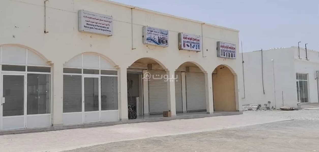 Other Commercial For Rent in Barka, Al Batinah Other Commercial For Rent in Barka, Al Batinah