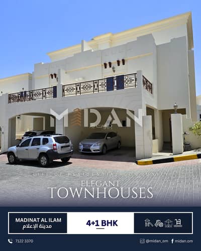 فیلا 4 غرف نوم للايجار في العذيبة، مسقط - فيلا ٤ غرف نوم للإيجار في العذيبة، مسقط