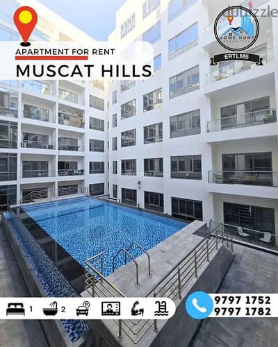 شقة 1 غرفة نوم للايجار في مسقط هيلز، مسقط - شقة بغرفة نوم واحدة للإيجار في موسكات هيلز، مسقط