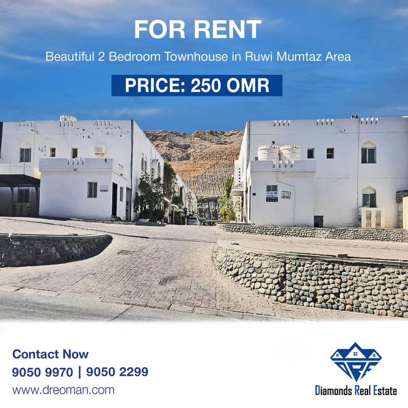2 Bedrooms Villa For Rent Ruwi, Muscat