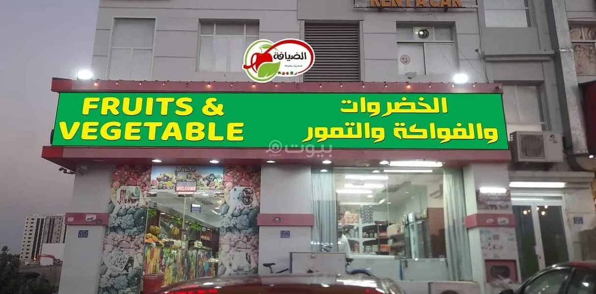 عقار تجاري للبيع في المعبيل، مسقط عقار تجاري للبيع في المعبيل، مسقط