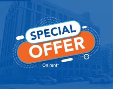 8 Bedroom Apartment for Rent in Al Wadi Al Kabir, Muscat - 4 Bedrooms Apartment For Rent Al Wadi Al Kabir Muscat