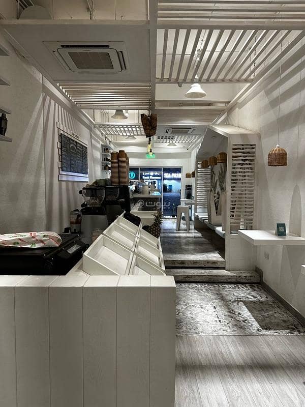 عقار تجاري للبيع في العزيزية، مسقط