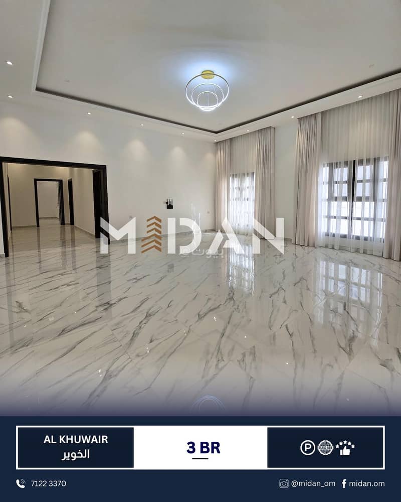 3 Bedroom Apartment For Rent Al Khuwair, Muscat 3 Bedroom Apartment For Rent Al Khuwair, Muscat