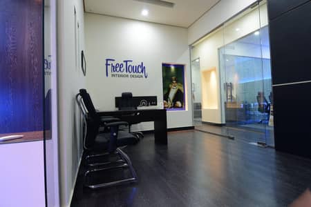 عقارات تجارية اخرى  للبيع في بوشر، مسقط - 0 غرف تجارية للبيع في البوشير، مسقط