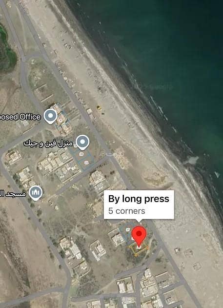 Residential Land For Sale in Liwa, Al Batinah Residential Land For Sale in Liwa, Al Batinah