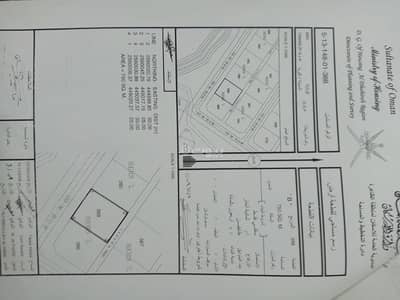 Residential Land for Sale in Ibri, Al Dhahirah - Residential Land For Sale in Ibri, Al Dhahirah