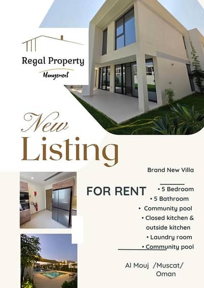 5 Bedroom Villa for Rent in The Wave (Almouj), Muscat - 5 Bedrooms Villa For Rent The Wave (Almouj) Muscat