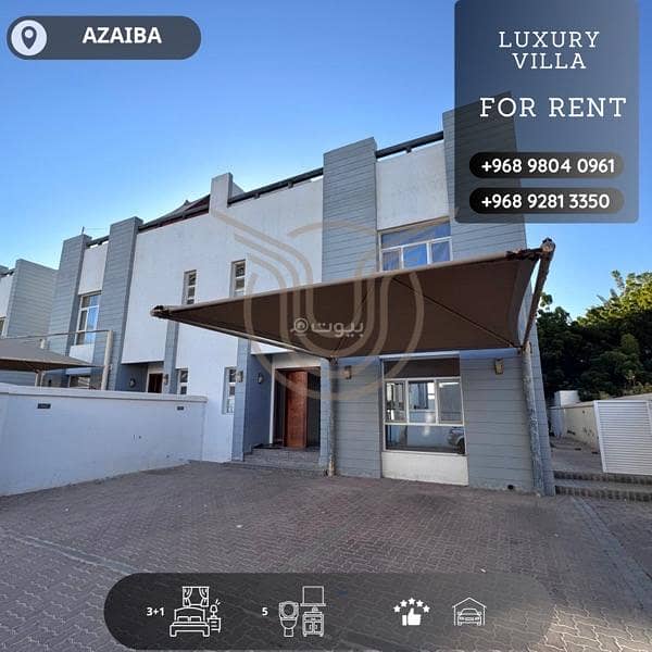 4 Bedrooms Villa For Rent Azaiba Muscat 4 Bedrooms Villa For Rent Azaiba Muscat
