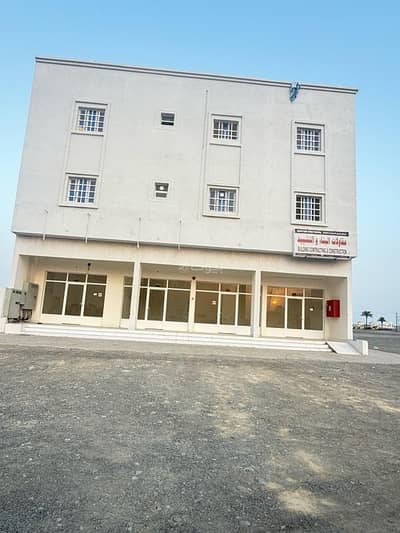 عقارات تجارية اخرى  للايجار في صحار، الباطنة - عقار تجاري آخر للإيجار في صحار، الباطنة