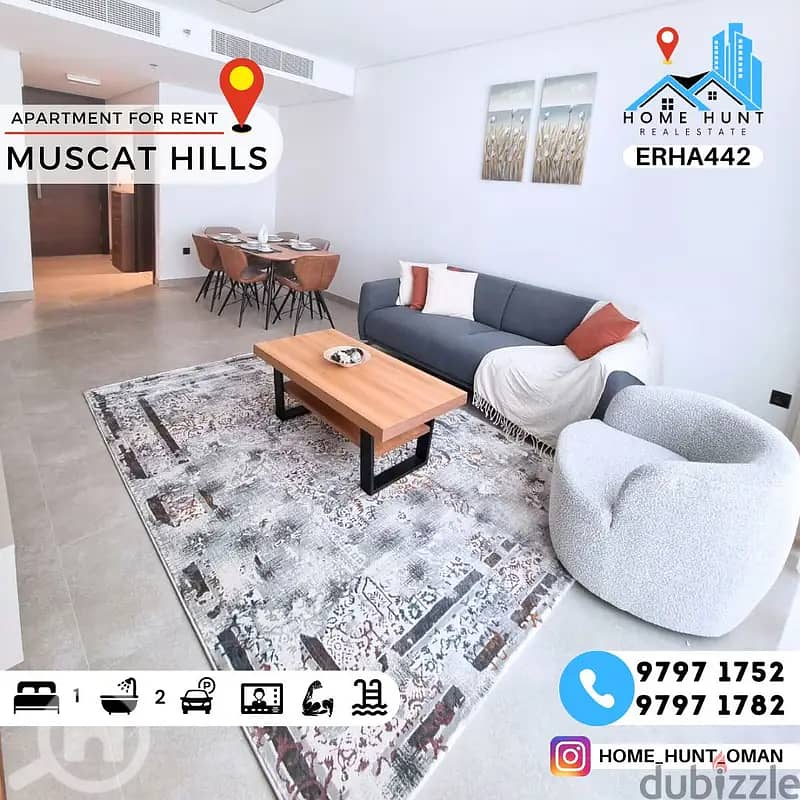 MUSCAT HILLS | LUXURIOUSLY FURNISHED 1BHK APARTMENT IN HILLS AVENUE MUSCAT HILLS | LUXURIOUSLY FURNISHED 1BHK APARTMENT IN HILLS AVENUE