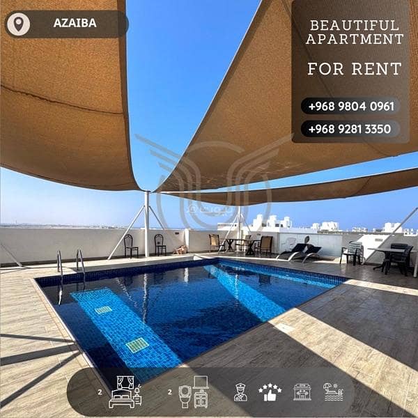 2 Bedrooms Apartment For Rent Azaiba, Muscat 2 Bedrooms Apartment For Rent Azaiba, Muscat