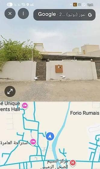 2 Bedrooms Villa For Sale in Barka, Al Batinah