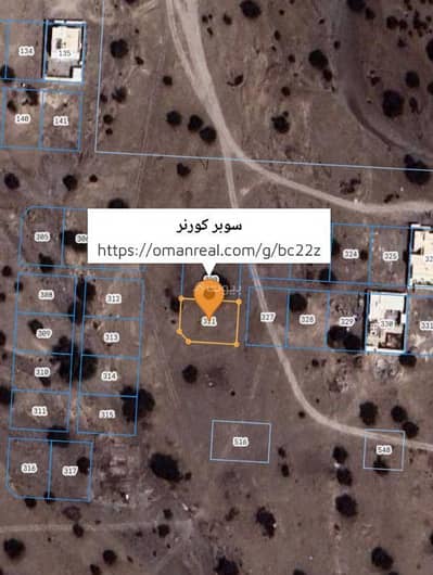 ارض سكنية  للبيع في بركاء، الباطنة - أرض سكنية للبيع في بركاء، الباطنة