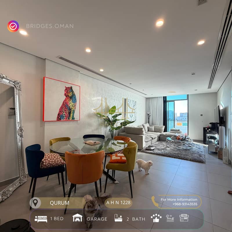 شقة بغرفتي نوم للإيجار في قورم، مسقط