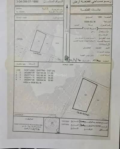 Residential Land for Rent in Barka, Al Batinah - Residential Land for Rent in Barka, Al Batinah