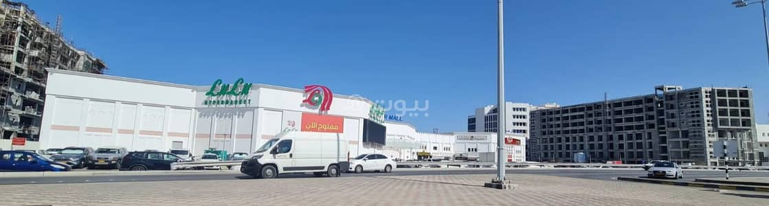 عقارات تجارية اخرى  للايجار في الخوير، مسقط - عقار تجاري للإيجار في الخوير، مسقط