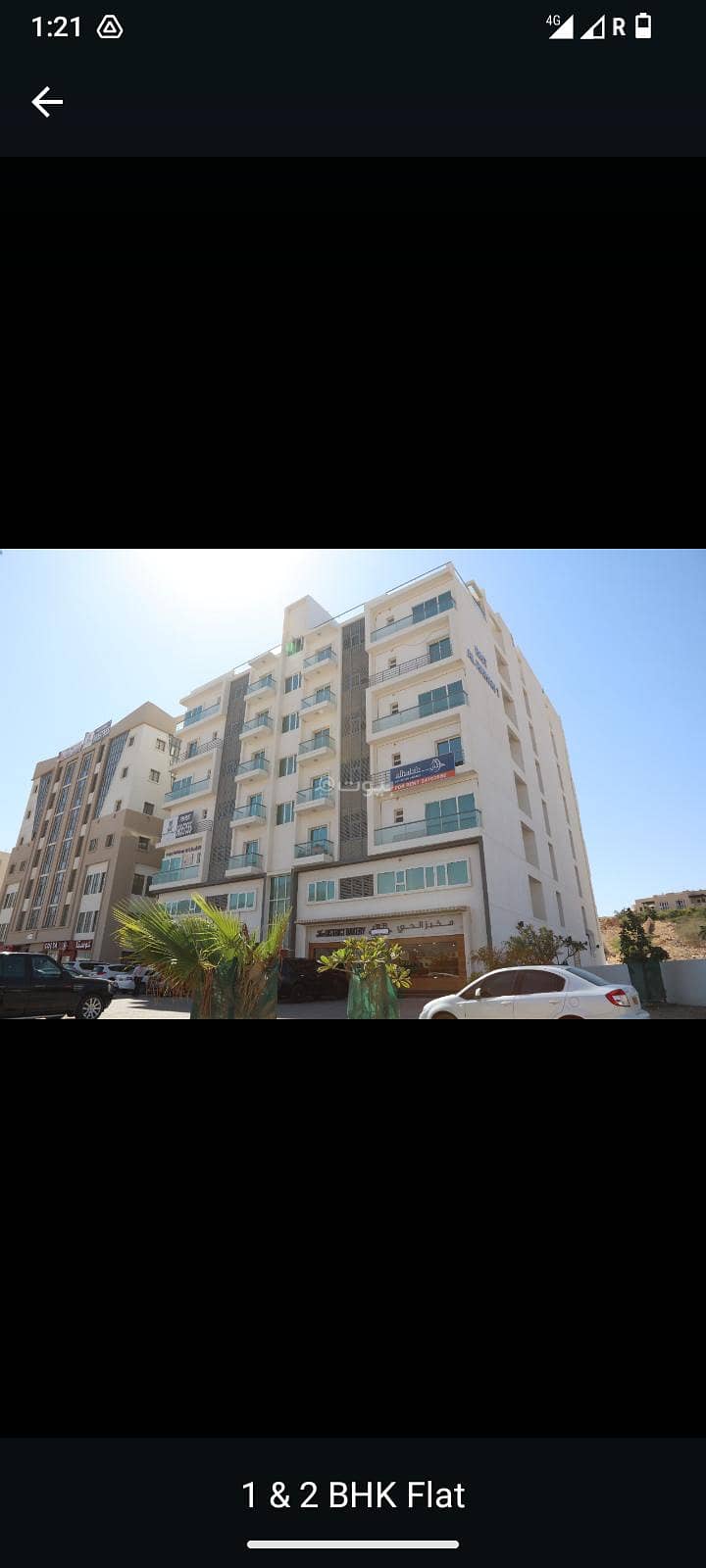 شقة بغرفة نوم واحدة للإيجار في بوشير، مسقط