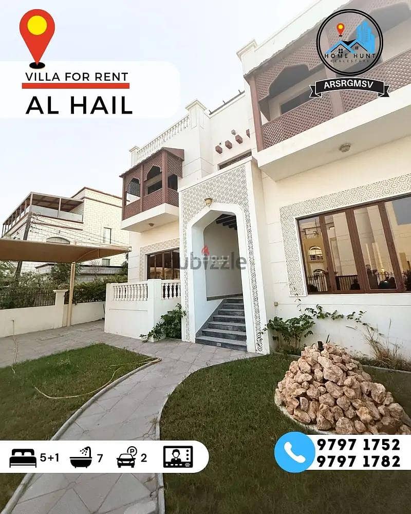 فيلا مكونة من 6 غرف للن في الهاي مسقط