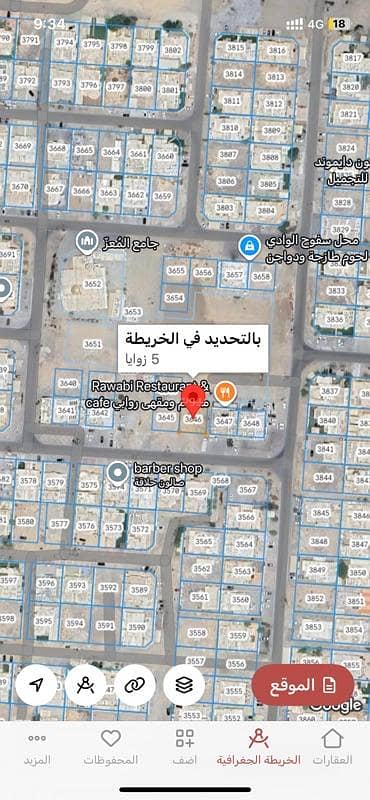 ارض سكنية  للبيع في المعبيلة، مسقط - أرض سكنية للبيع في المعبيلة، مسقط