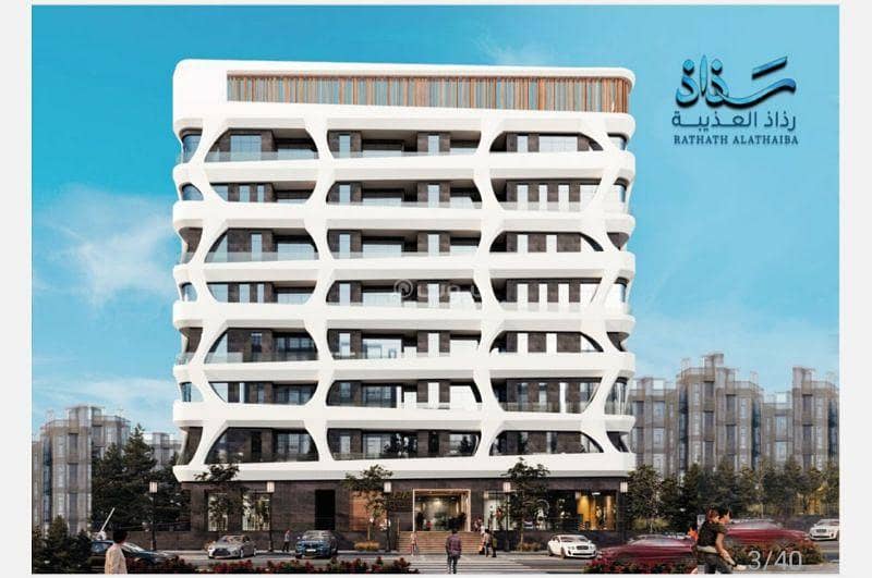 عقار تجاري للبيع في العزبة، مسقط