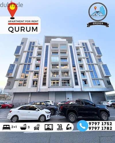 3 Bedroom Apartment for Rent in Madinat As Sultan Qaboos, Muscat - 3 Bedrooms Apartment For Rent Madinat As Sultan Qaboos, Muscat