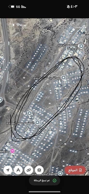 Residential Land For Sale in Saham, Al Batinah Residential Land For Sale in Saham, Al Batinah