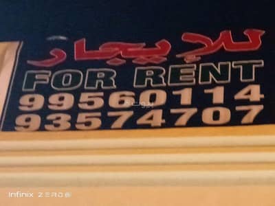 Other Commercial for Rent in Barka, Al Batinah - Commercial Property for Rent in Barka, Al Batinah