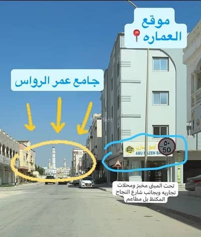 شقة 2 غرفة نوم للايجار في صلالة، ظفار - شقة مكونة من غرفتي نوم للإيجار في صلالة، ظفار