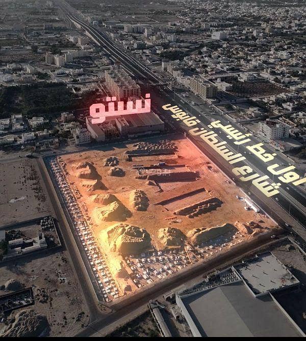 عقار تجاري للبيع في الغبراء، مسقط