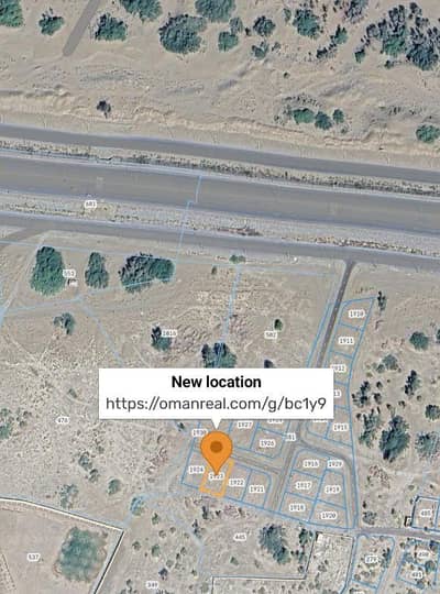 ارض سكنية  للبيع في بركاء، الباطنة - أرض سكنية للبيع في بركة, الباطنة