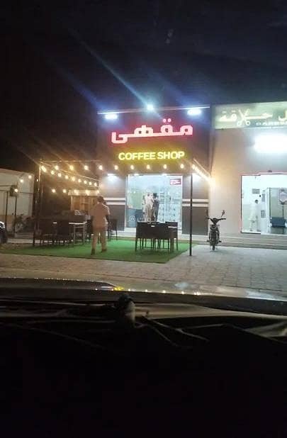 عقار تجاري آخر للبيع في مناه، الداخلية عقار تجاري آخر للبيع في مناه، الداخلية